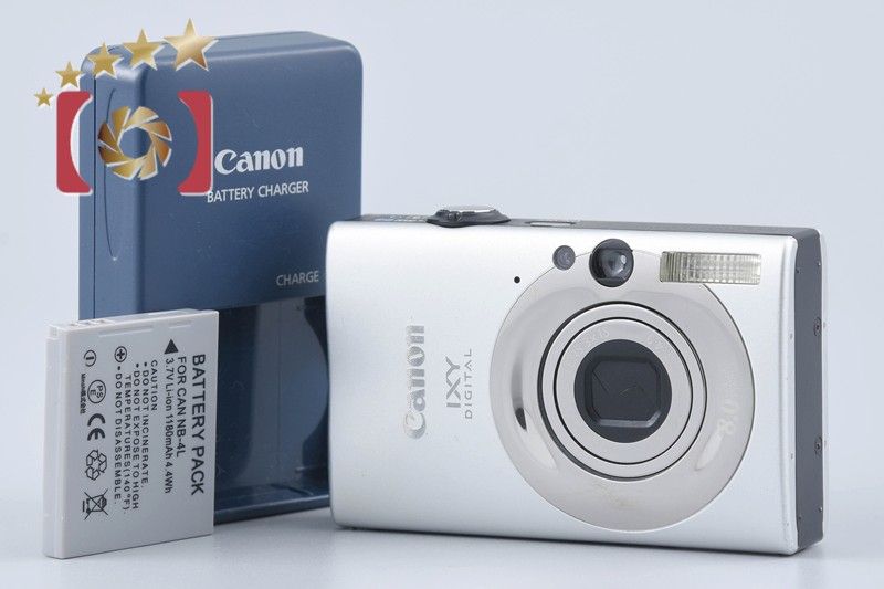 Canon キヤノン IXY Digital 20 IS シルバー コンパクトデジタルカメラ