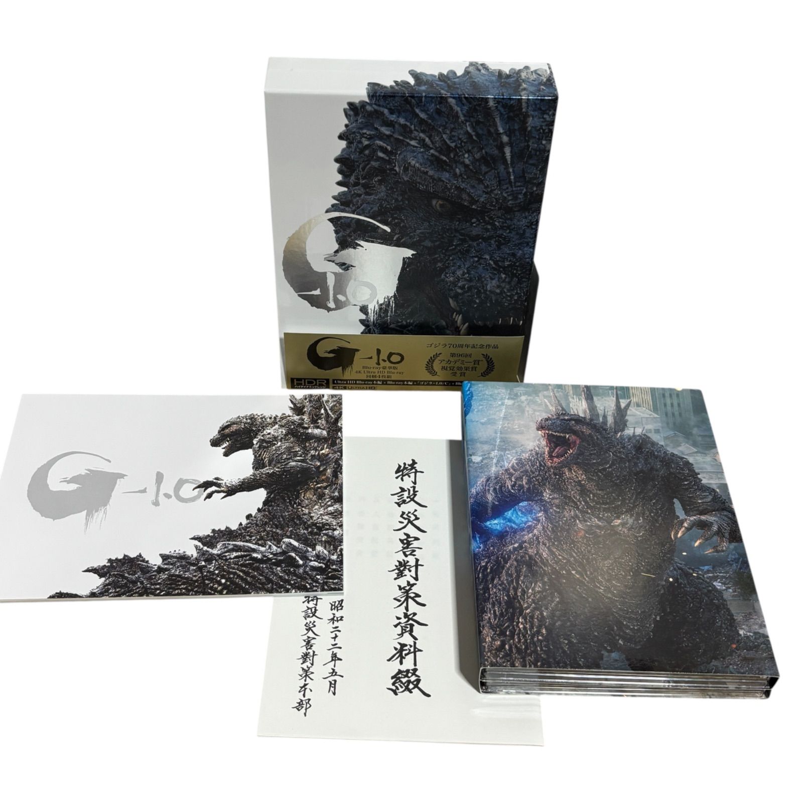 ゴジラ-1.0』 豪華版 4K Ultra HD Blu-ray 同梱4枚組 [Blu-ray] - メルカリ