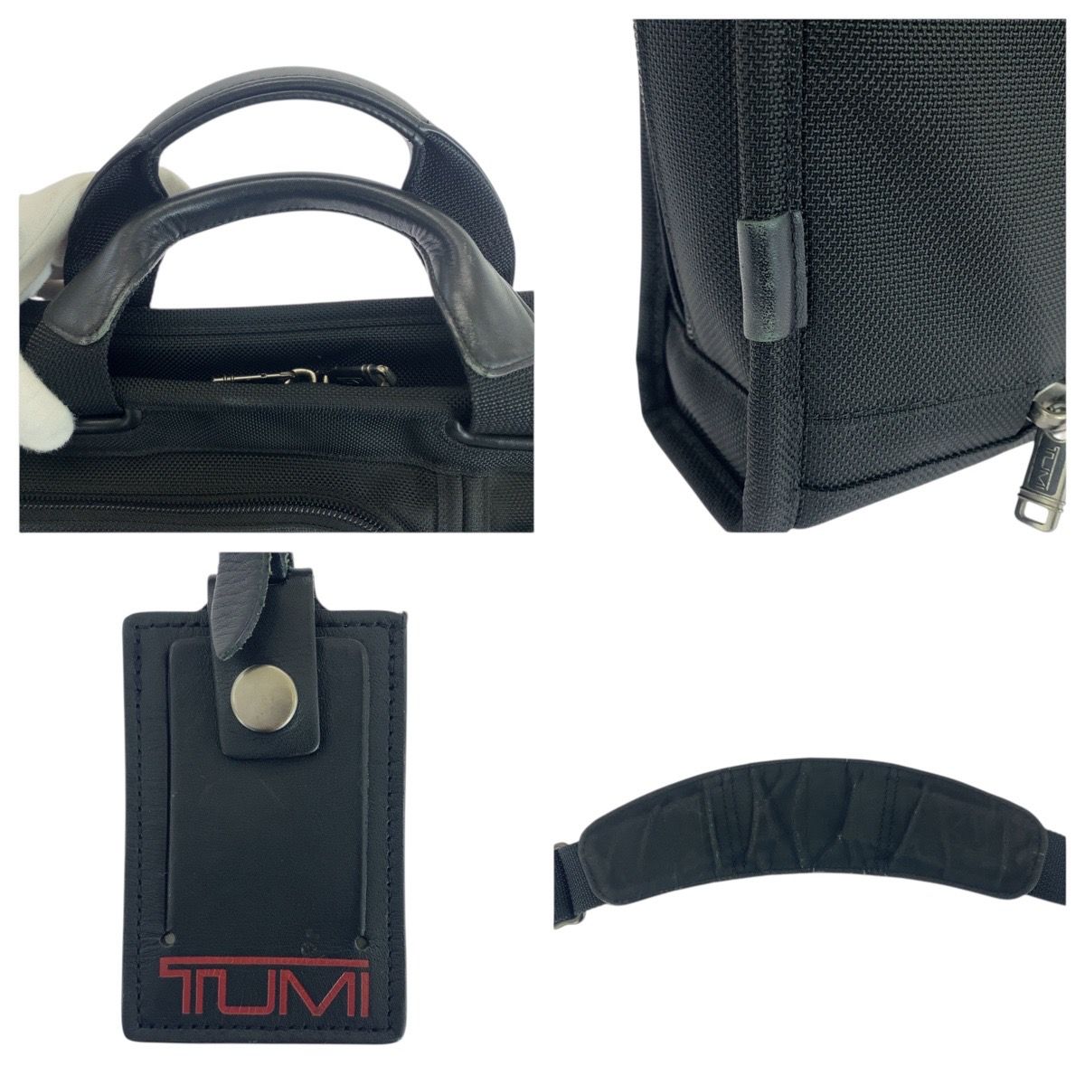 美品 トゥミ ビジネスバッグ ブリーフケース ナイロン レザー 2WAY 黒 