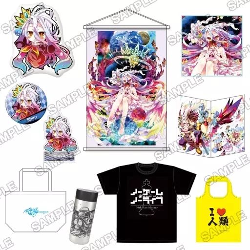 中古】雑貨 ノーゲーム・ノーライフ 10th Anniversary 白セット - メルカリ