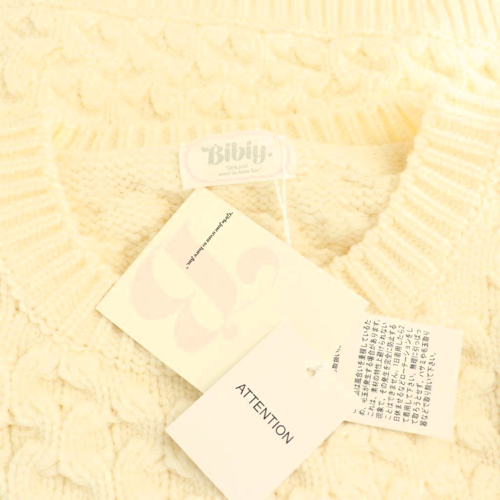 ビビィ Bibiy BSONIA KNIT クロップド ケーブルニット セーター プル
