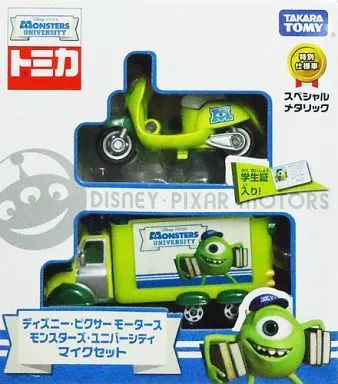 中古】トミカ モンスターズ・ユニバーシティスペシャルエディション 