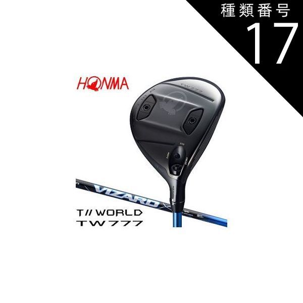 ホンマウッドTW777 10.5 VIZARDブルー50 S ⛳️ HONMA TW777 
