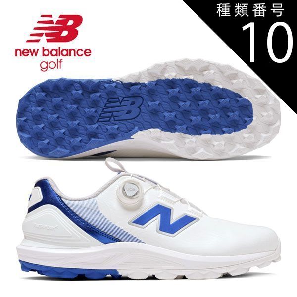 種類10：ホワイト/ブルー/2E/26.0cm ニューバランス Fresh Foam X 2500