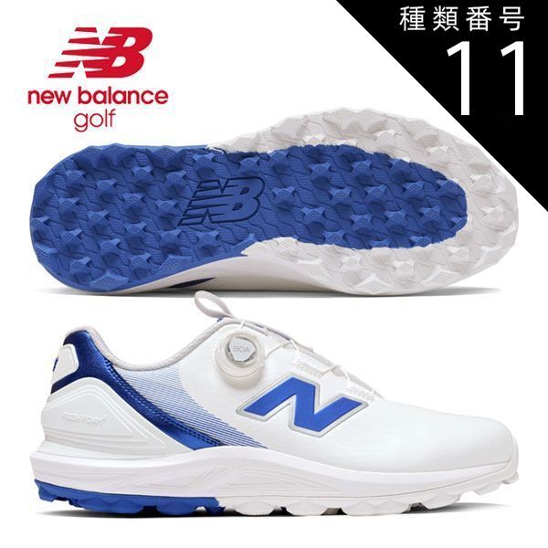 種類11：ホワイト/ブルー/2E/26.5cm ニューバランス Fresh Foam X 2500