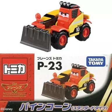 中古】トミカ パインコーン(スタンダードタイプ) 「プレーンズ・トミカ