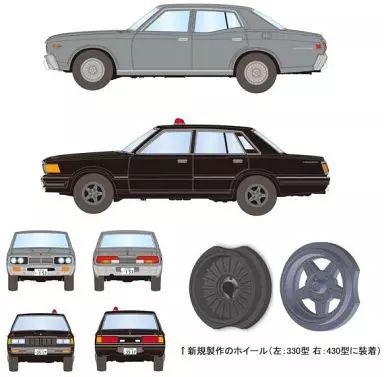 トミカリミテッド ヴィンテージ 15台セット まとめ売り セール 公式 トミカリミテッドヴィンテージ 15台セット 【公式通販】