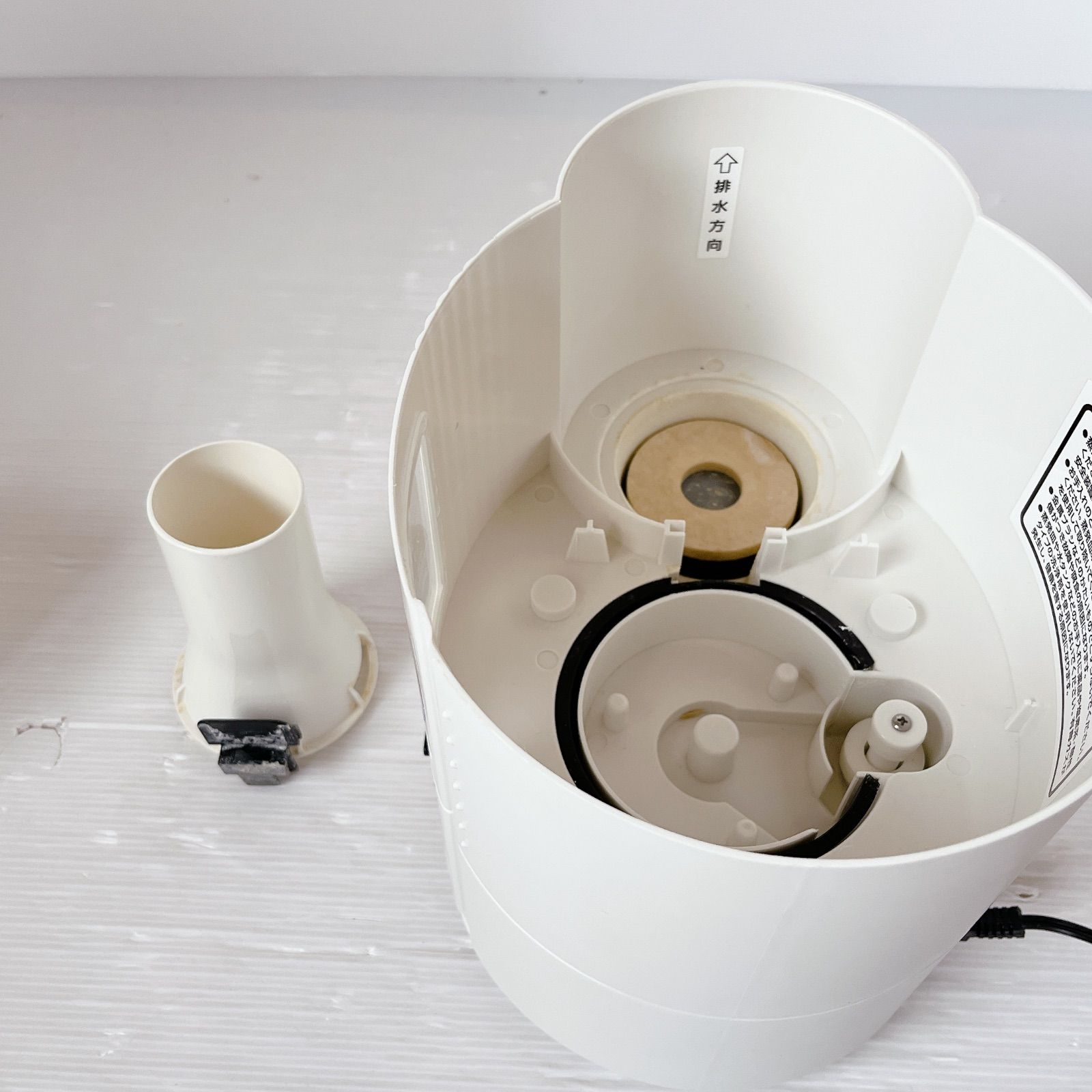 処分セール】YAMAZEN（山善）スチーム式加湿器 KS-A254（タンク容量2.5