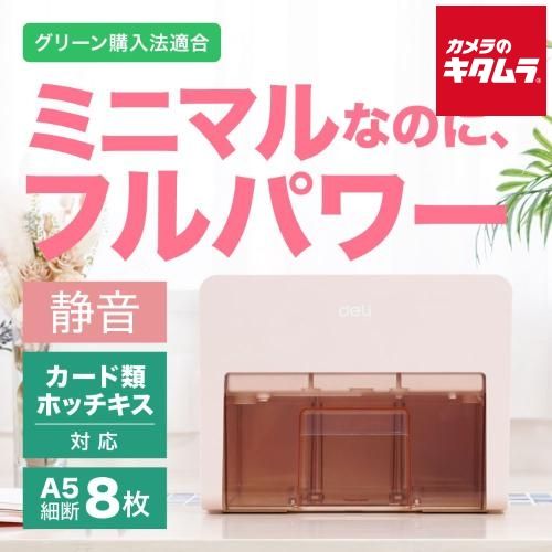 ジープラングラーjk サスペンションコイルスペーサー 【公式通販】