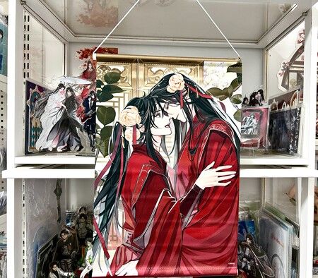 魔道祖師】魔道祖師 pash 四月 応募 掛け軸 魏無羨 ?忘機 アクリルブロック