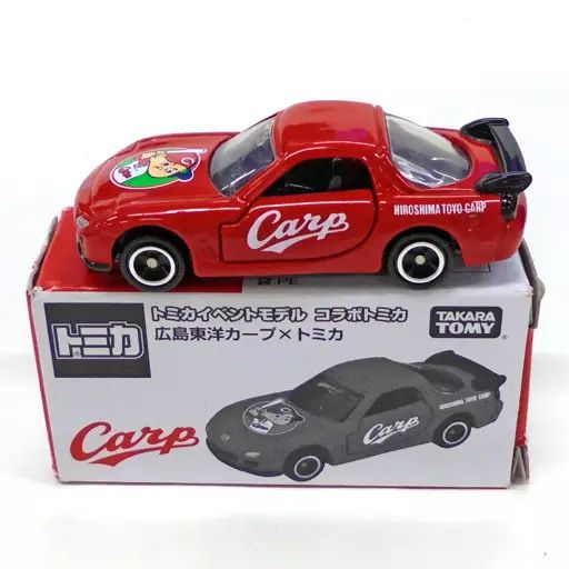 中古】トミカ 1/59 マツダ RX-7 広島東洋カープ×トミカ(レッド
