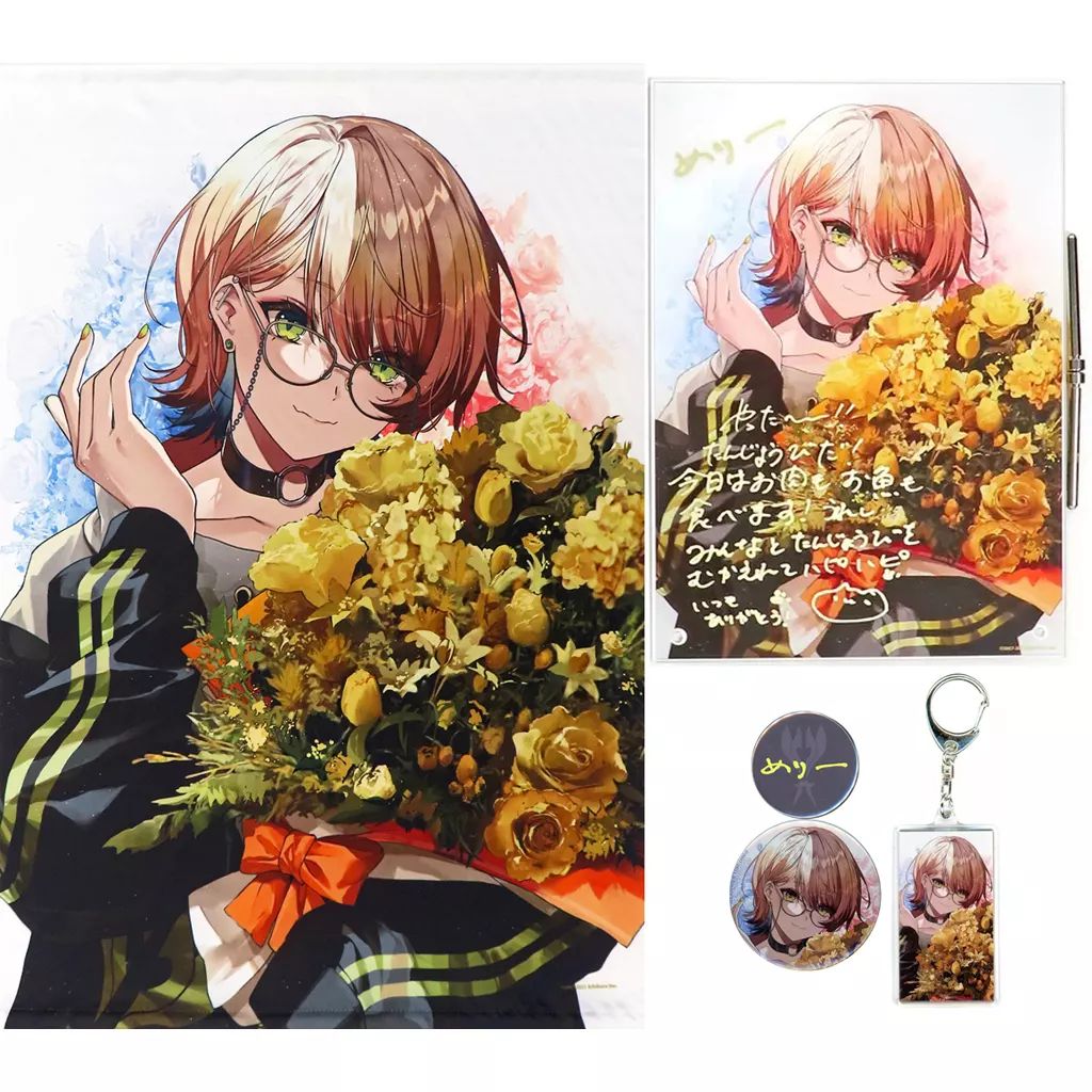 にじさんじ メリッサ・キンレンカ 誕生日グッズ フルセット 2022 中古】雑貨 メリッサ・キンレンカ 誕生日グッズフルセット