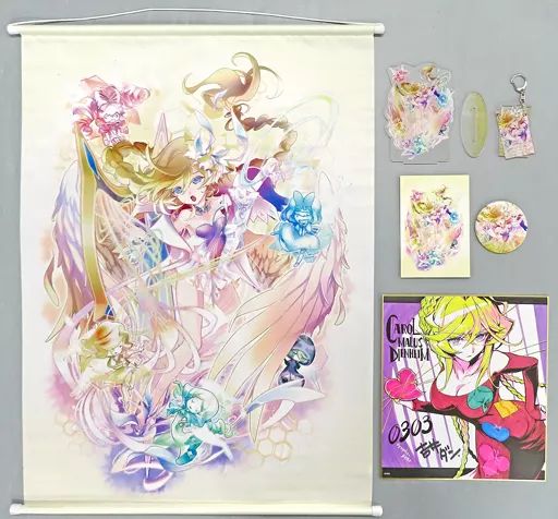 雑貨 キャロル・マールス・ディーンハイム(10th Anniversary ver 