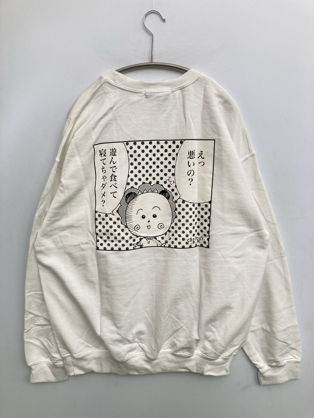 限定セール，SALE LABRAT TOKYO スウェット L ホワイト トレーナー・スウェット
