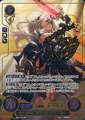 ファイアーエムブレムサイファ SR＋ 神刀に選ばれし皇女 カムイ(女