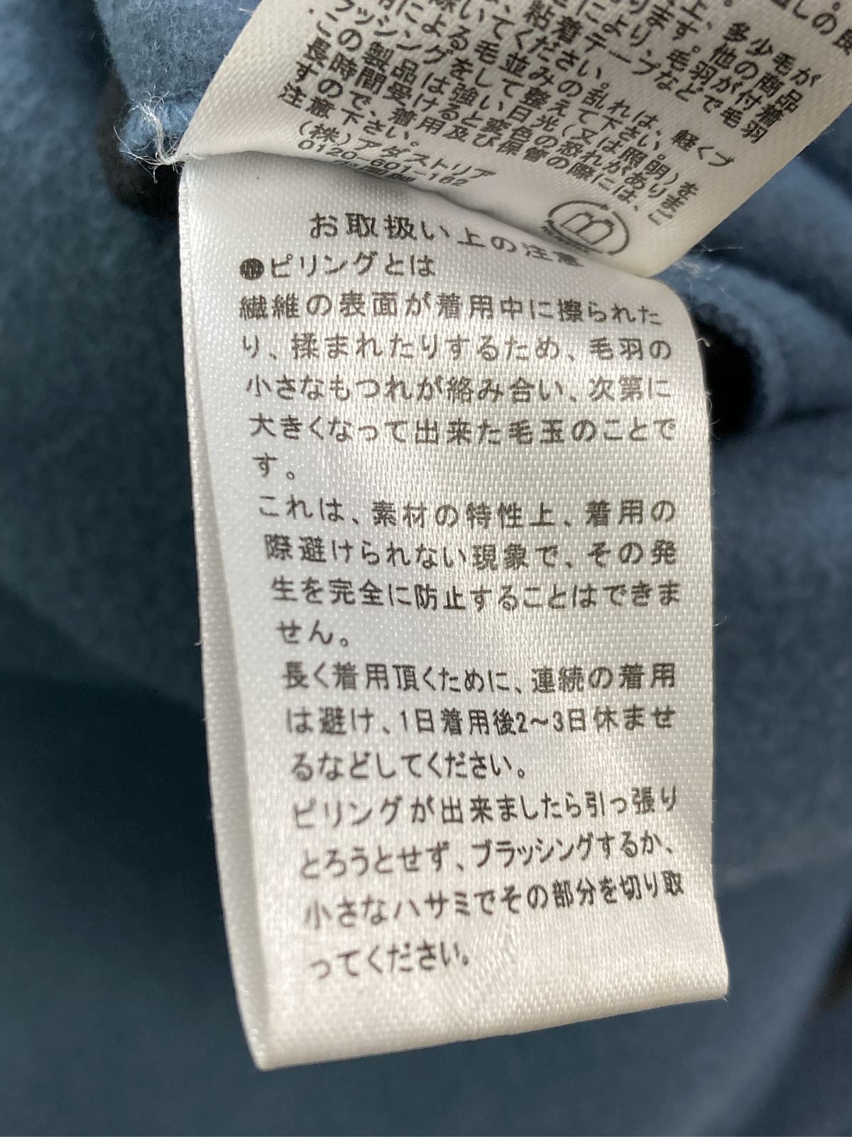 セールDOUBLE ZIP COVERALL KNIT JACKET &frasl; ダブルジップカバーオール RAGEBLUE ブルゾン M ブルー ウール・ニット 無地 ミドル丈 フードなし ボタン留め