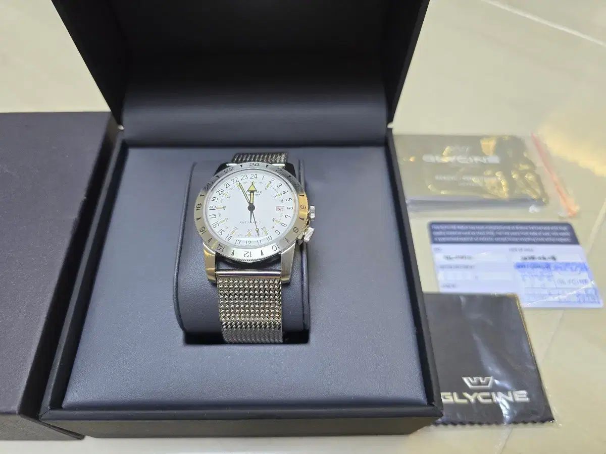 エアマン ヴィンテージ