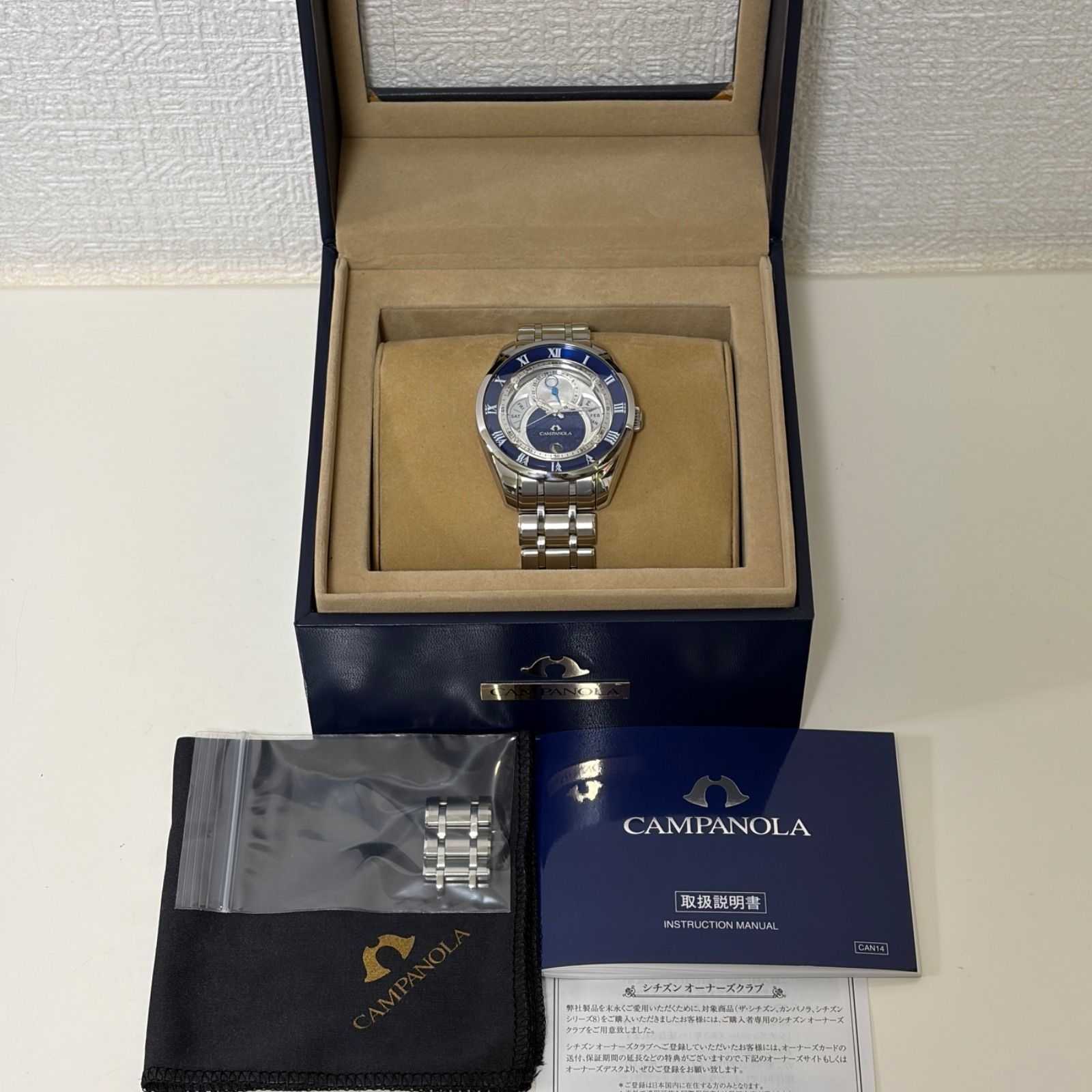 T793）希少！美品 正常稼働 CITIZEN シチズン CAMPANOLA カンパノラ 紺 