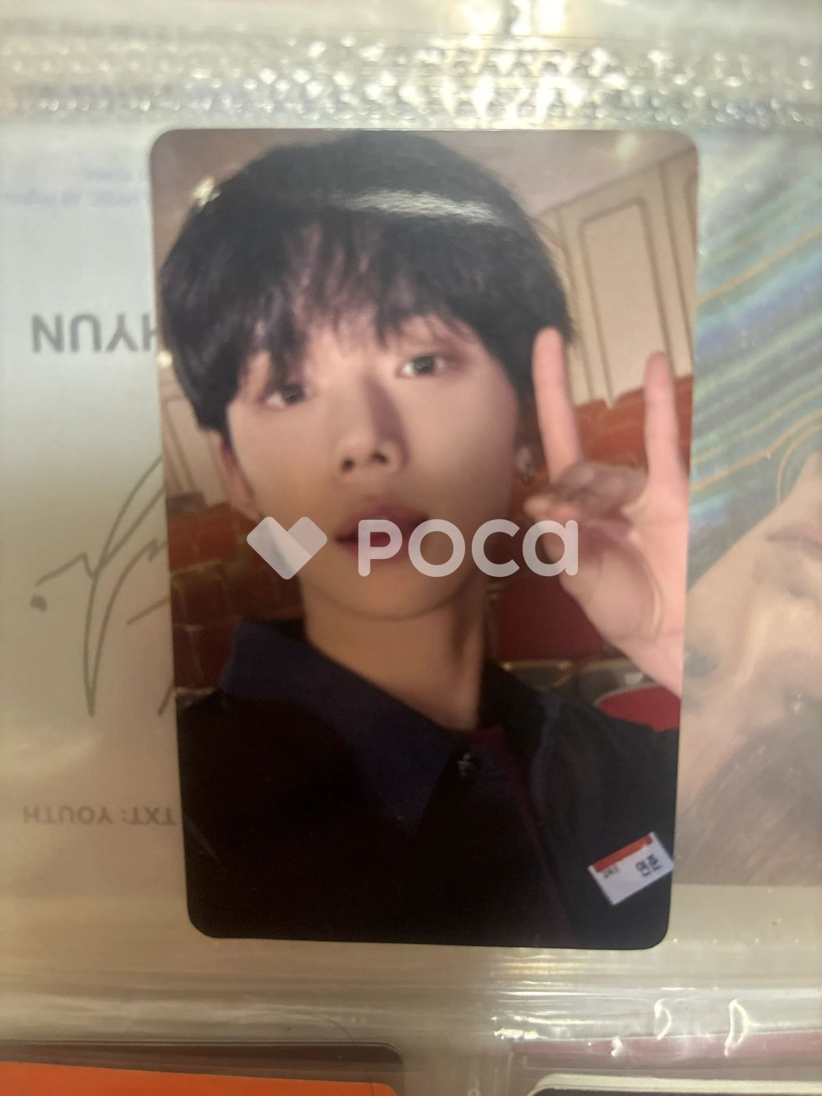 TXT ヨンジュン CHIKAI HMV ラキドロ ラキドロ TXT HMV ラッキードロー