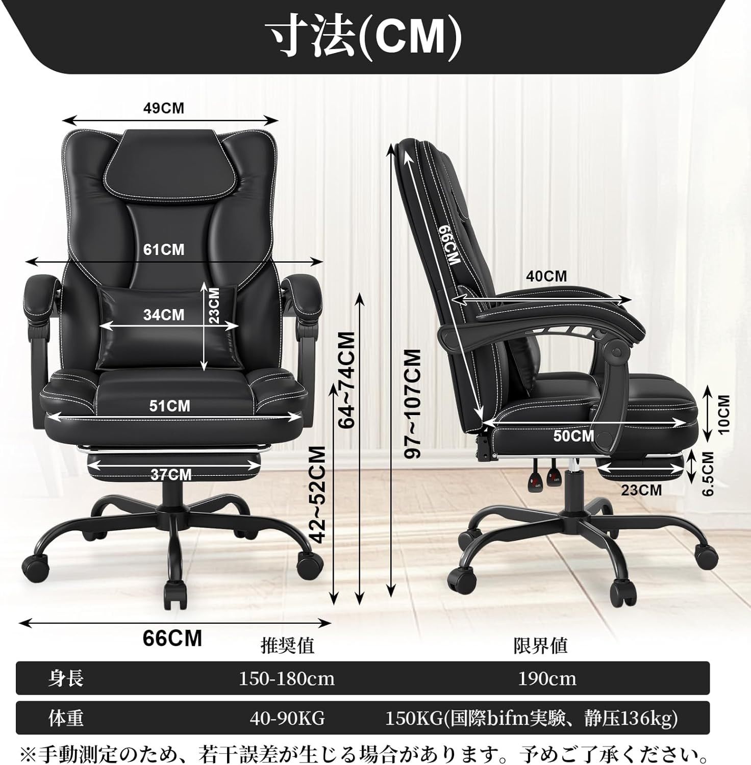 おしゃれ テレワーク