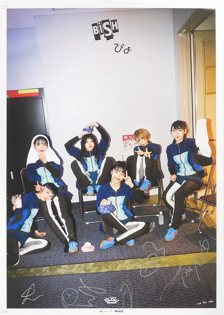中古】ポスター B2メンバー全員直筆サイン入りポスター BiSH 「ぴょ