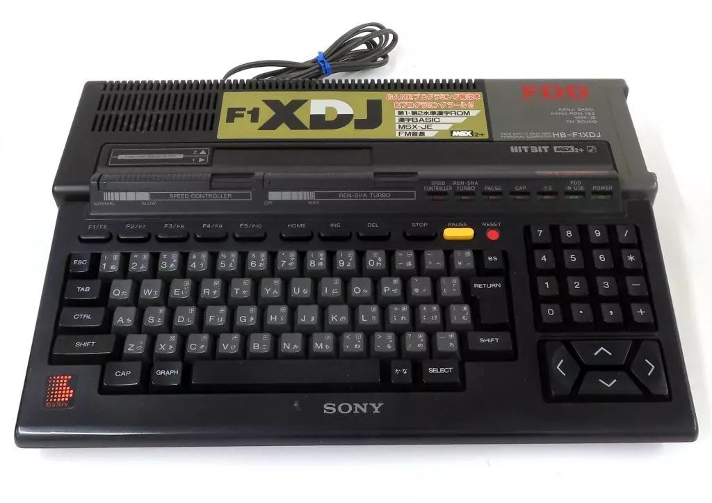 中古】MSX2+ HB-F1XDJ SONY 本体 - メルカリ