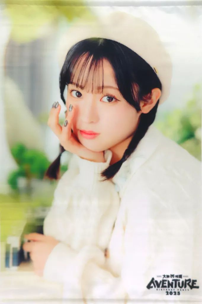 中古】タペストリー 大熊和奏(シロ熊わかな) ビッグタペストリー