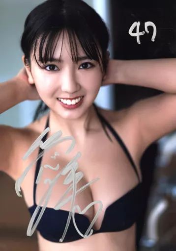 中古】雑貨 沢口愛華 直筆サイン入り写真パネル 2021年7月号B.L.T.完全