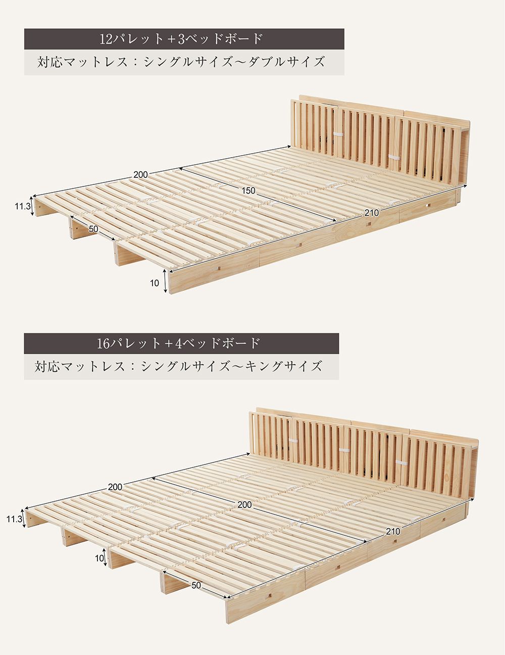 パレットベッド×8枚+パベッドボード×2枚】パレット すのこ おしゃれ お 