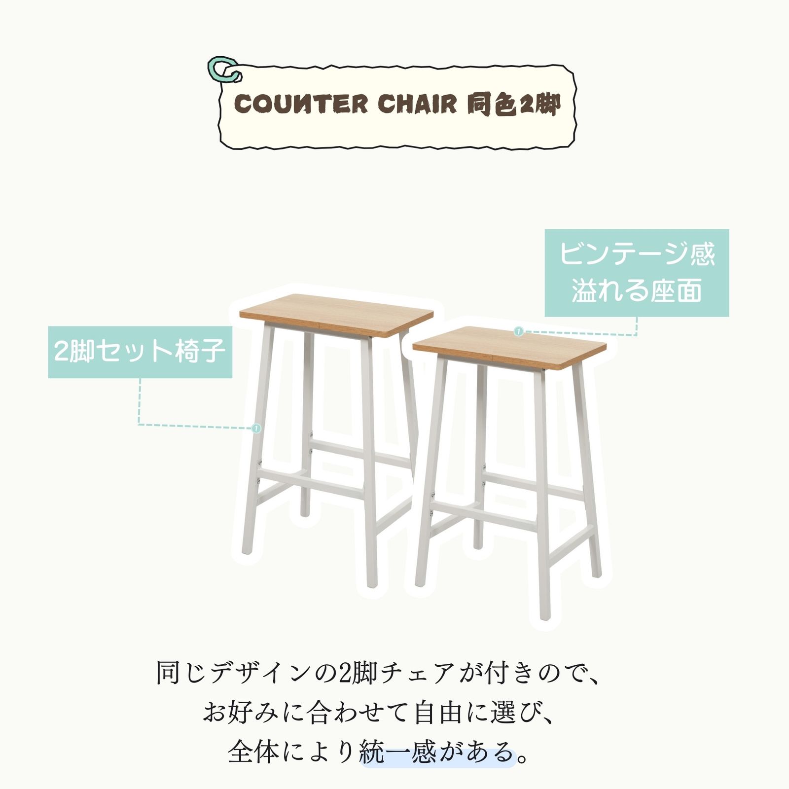 チェア 椅子パソコンデスク