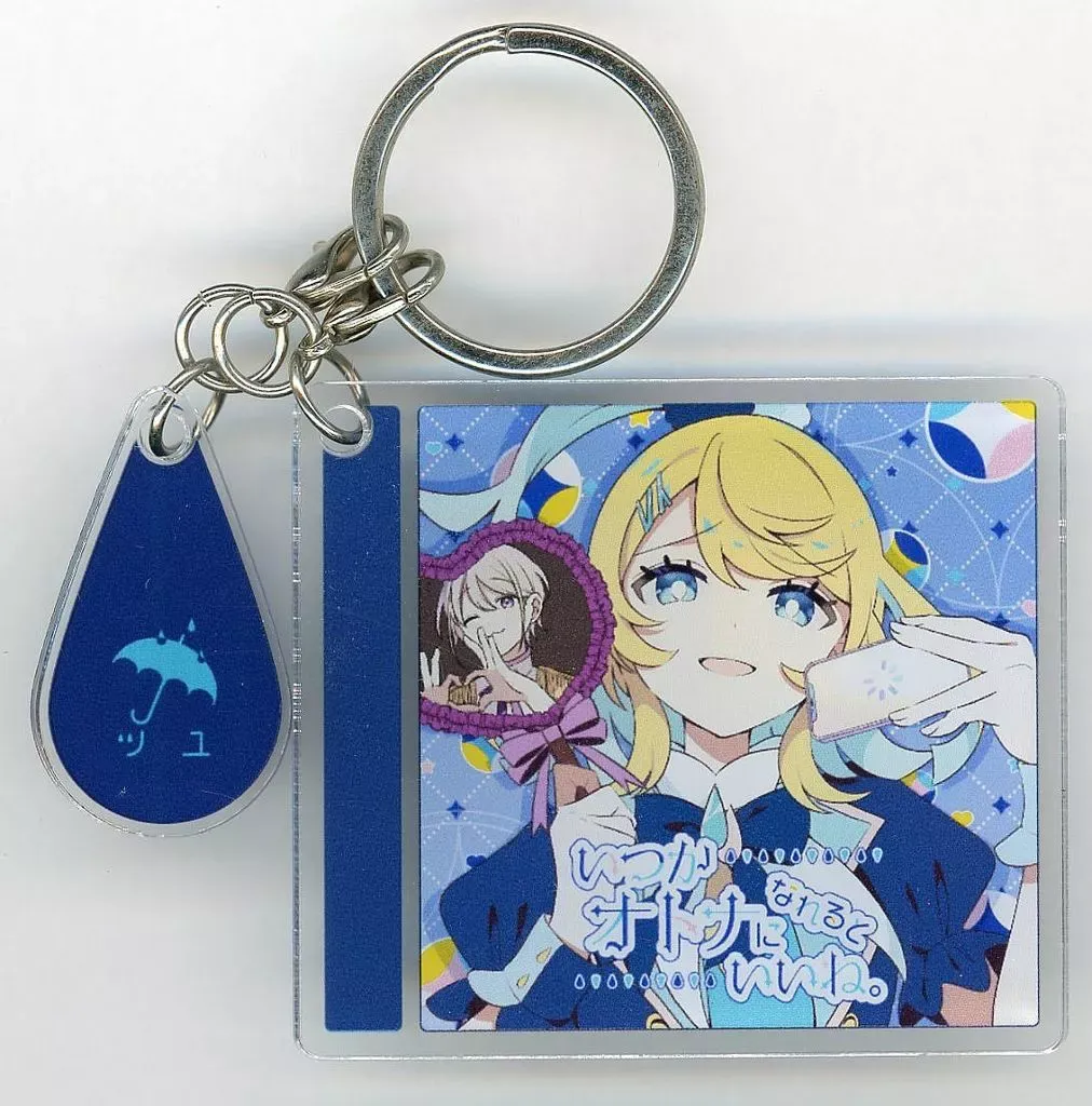 2026年最新】ツユ アンダーメンタリティ cdの人気アイテム - メルカリ