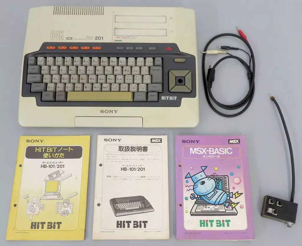 Hitbit 中古 MSX本体 HiTBiT HB-201 SONY - メルカリ