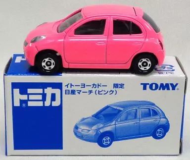 中古】トミカ 1/58 日産 マーチ(ピンク) 「トミカ」 イトーヨーカドー