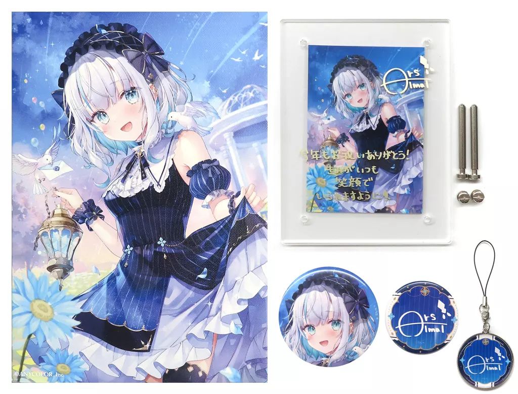 アルスアルマル 誕生日セット 2024 オマケ付き 🎂アルス・アルマル 誕生日グッズ＆ボイス販売決定！】 アルス