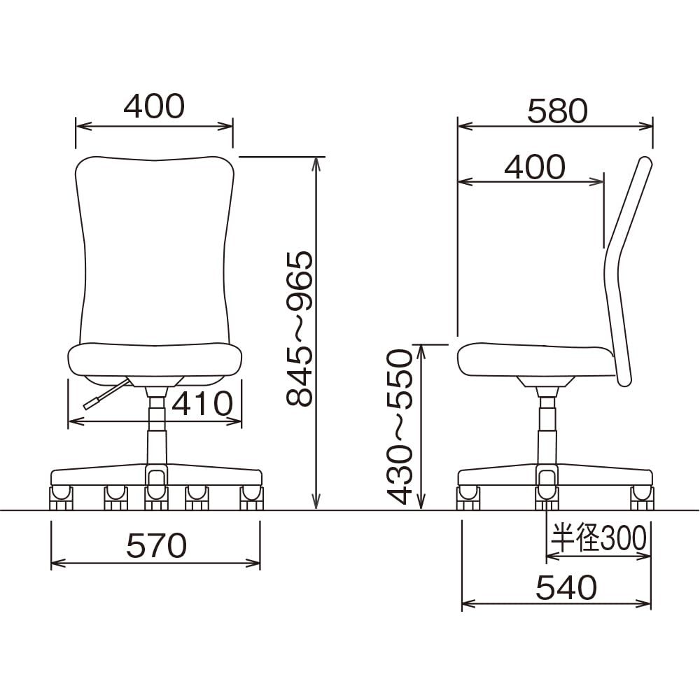 フィットメッシュチェア