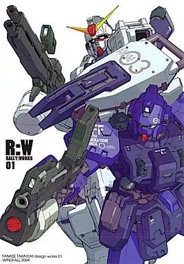 中古男性向一般同人誌 ≪ガンダム≫ R：W RALLY WORKS 01