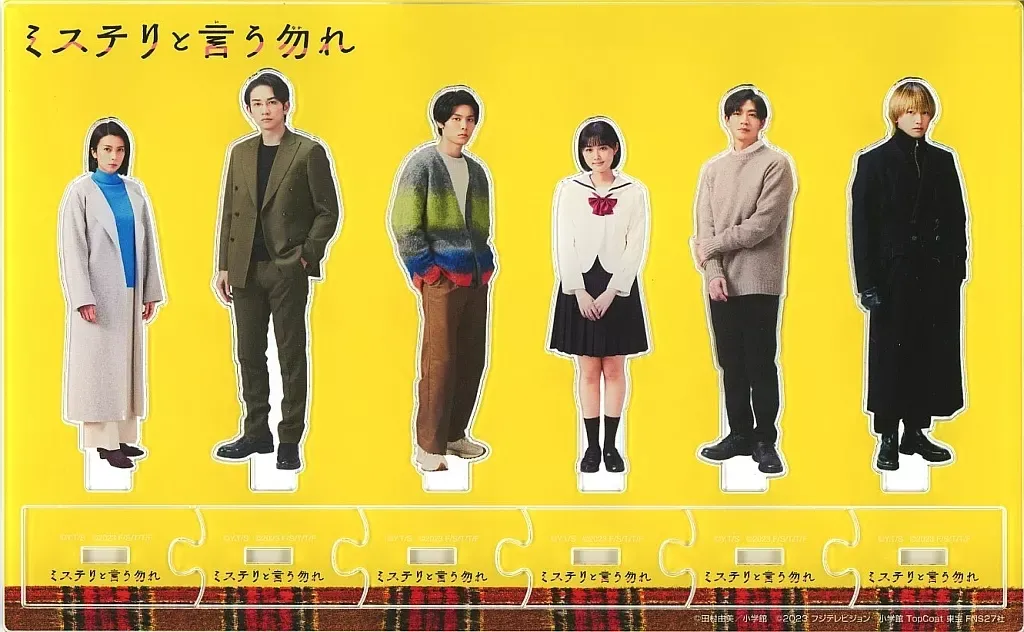 2026年最新】原菜乃華 アクスタの人気アイテム - メルカリ