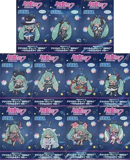 ✳初音ミク マジカルミライ10th アクリル キーチェーン 全11種✳ 中古】雑貨 全11種セット アクリルキーチェーン“初音ミク”～マジカル