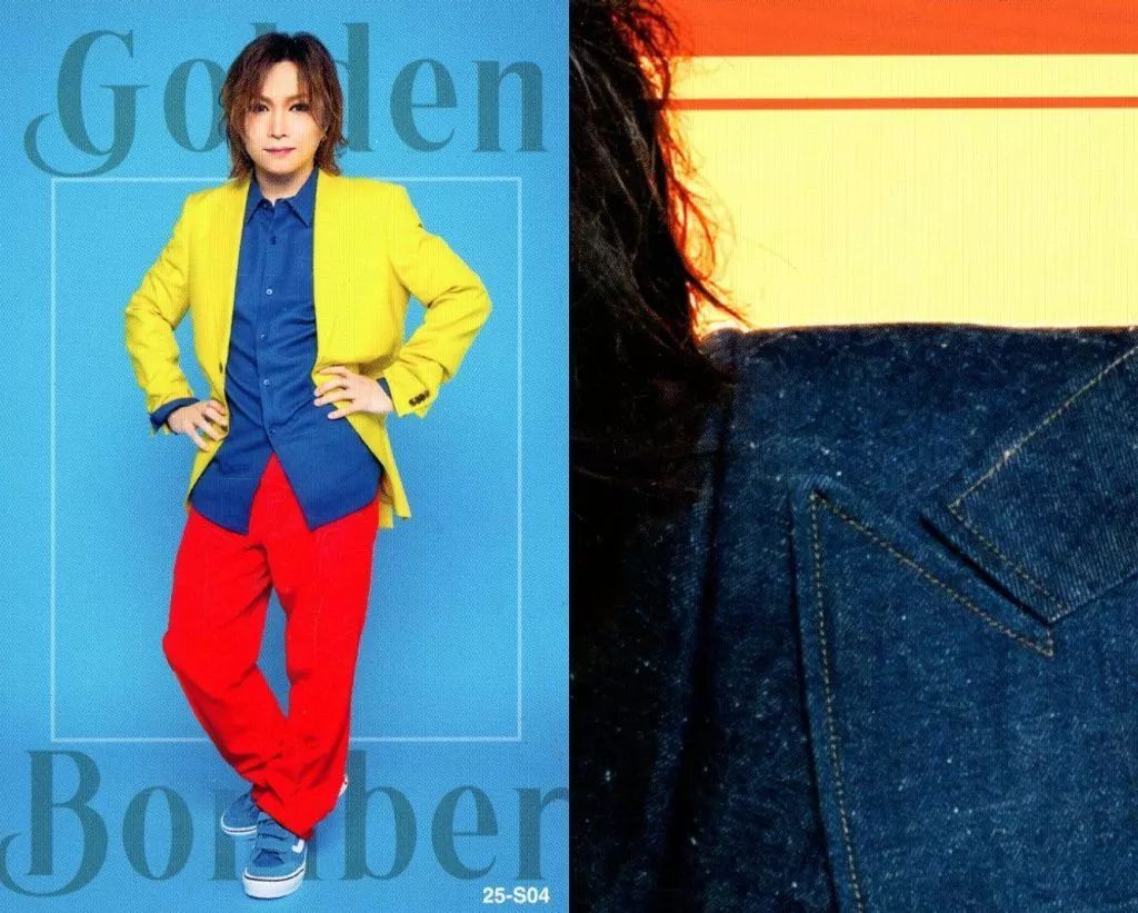 中古】コレクションカード(男性) 25-S04：ゴールデンボンバー/鬼龍院翔