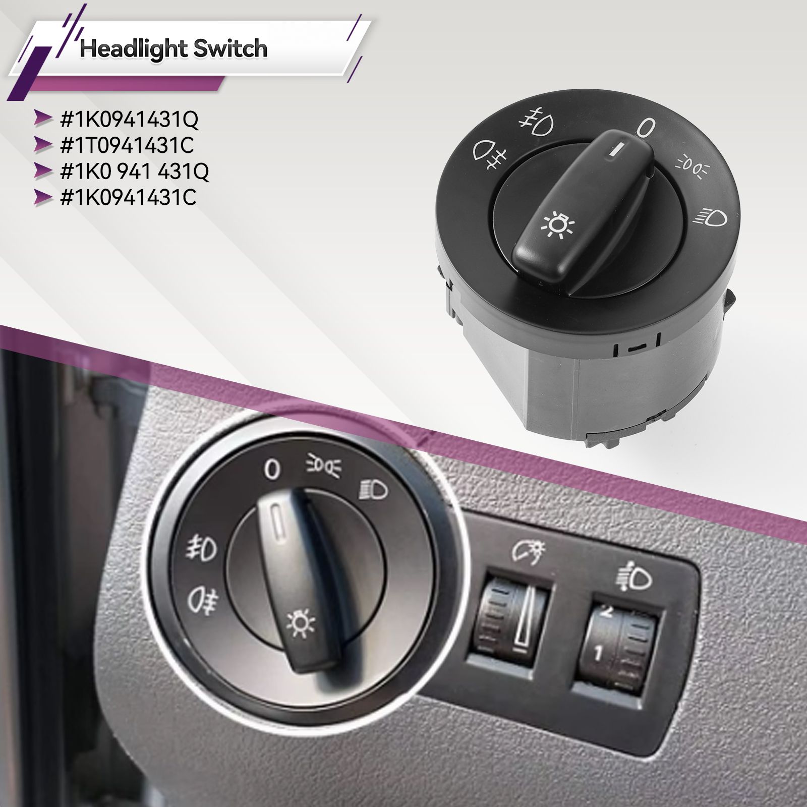 ヘッドライト フォグランプ コントロールスイッチ 1K0941431Q VW ゴルフ MK5 キャディ ジェッタ トゥーラン 1T パサート EOS 1K0 941 431Q 