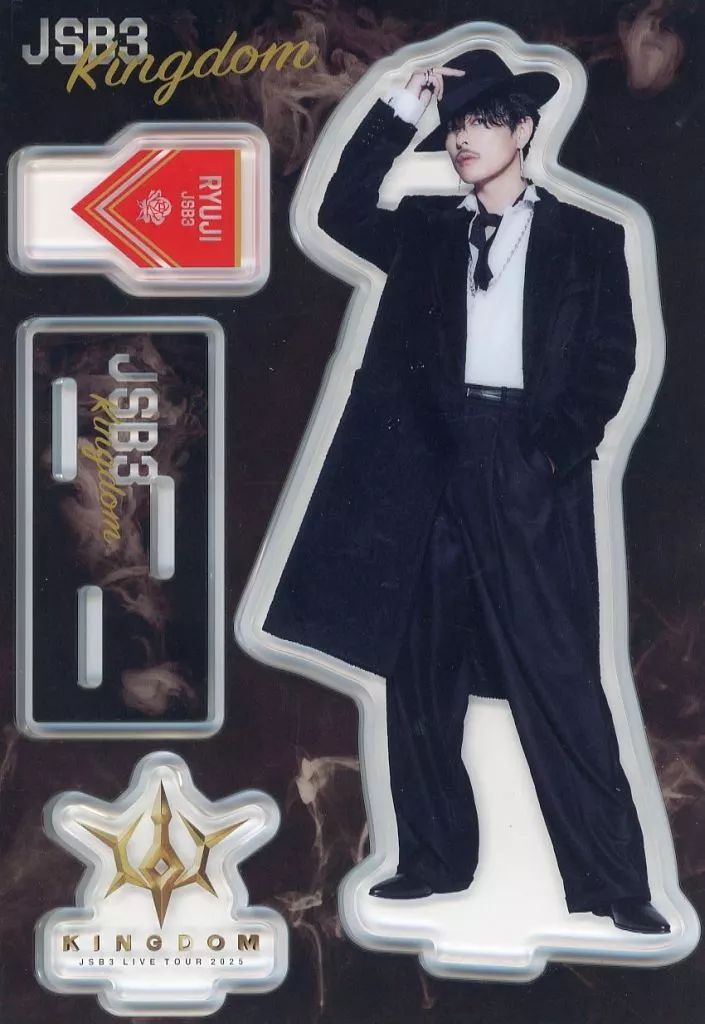 中古】アクリルスタンド・アクリルパネル 今市隆二 アクリルスタンド