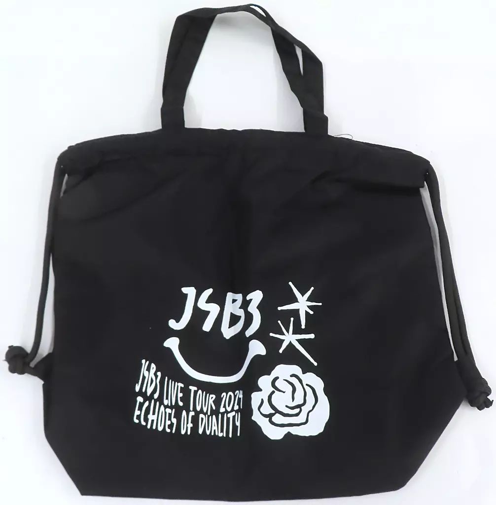 中古】バッグ 今市隆二 produce 2way ナップサック 「三代目 J SOUL
