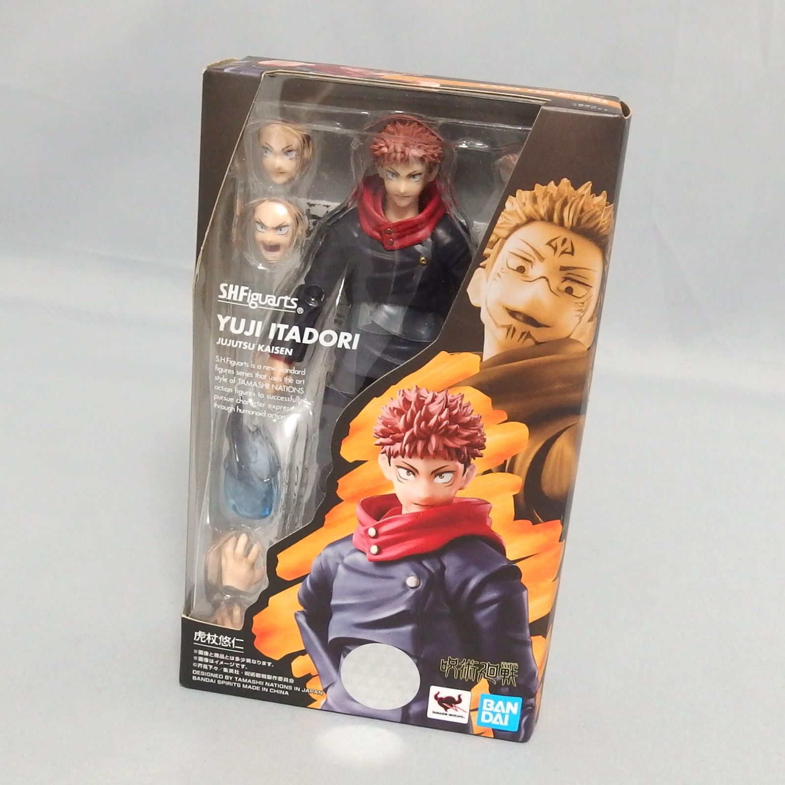 未開封☆BANDAI SPIRITS S.H.Figuarts 呪術廻戦 虎杖悠仁 アクション 