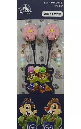 【中古】ヘッドフォン チップ＆デール(職人) イヤホン 「チップとデール」 ディズニーストア限定