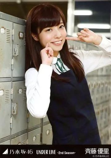 中古】生写真(乃木坂46) 斉藤優里/上半身/「UNDER LIVE -2nd Season