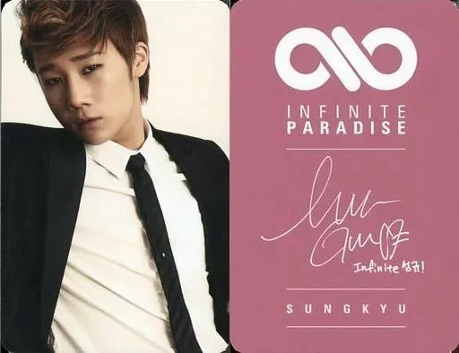 Sungkyu - Paradise Album PC photocard photocard
