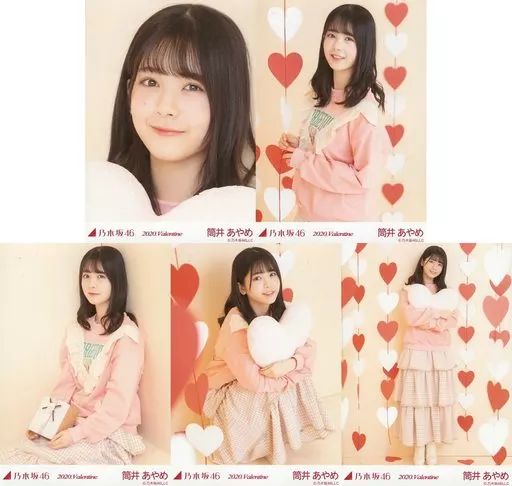 乃木坂46 筒井あやめ 2020.Valentine直筆生写真 中古】生写真(乃木坂46) ◇筒井あやめ/「2020.Valentine」WebShop 限定