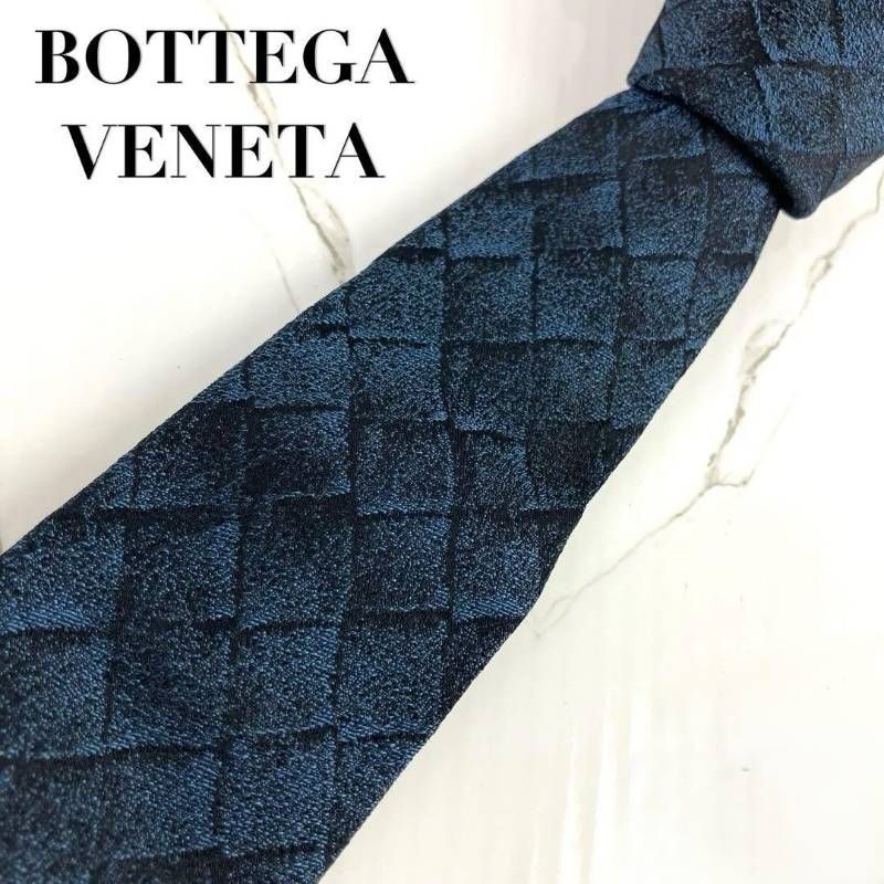 美品☆ボッテガヴェネタ☆ネクタイ☆ネイビー☆無地☆ソリッド☆紺色☆728 美品 BOTTEGA VENETA ボッテガヴェネタ ネクタイ イントレチャート