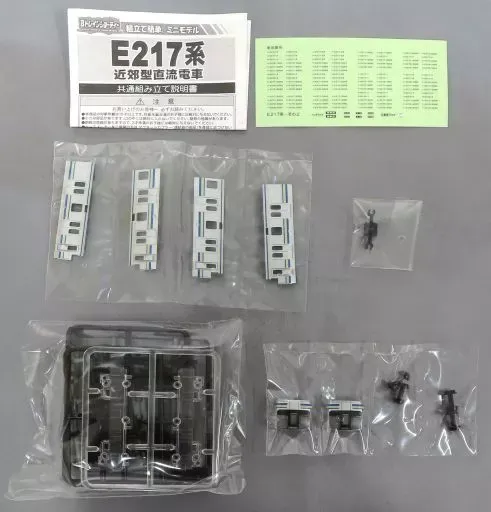 2026年最新】bトレ 217の人気アイテム - メルカリ