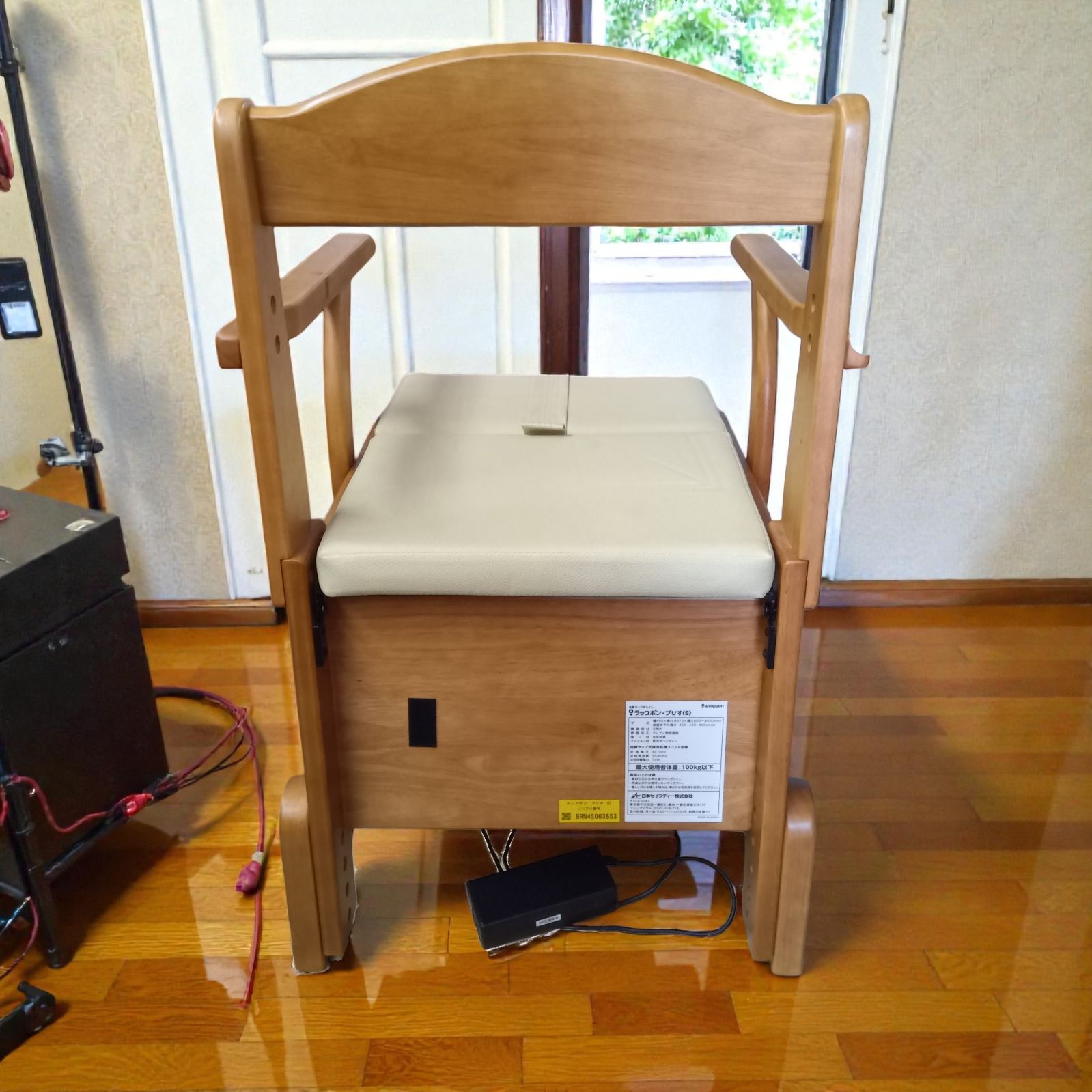 パンダ様専門】美品 ラップポン・ブリオ(S) 自動ラップ式トイレ 日本